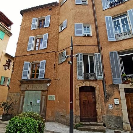 コティニャックLa Maison Des Artistesアパートメント エクステリア 写真