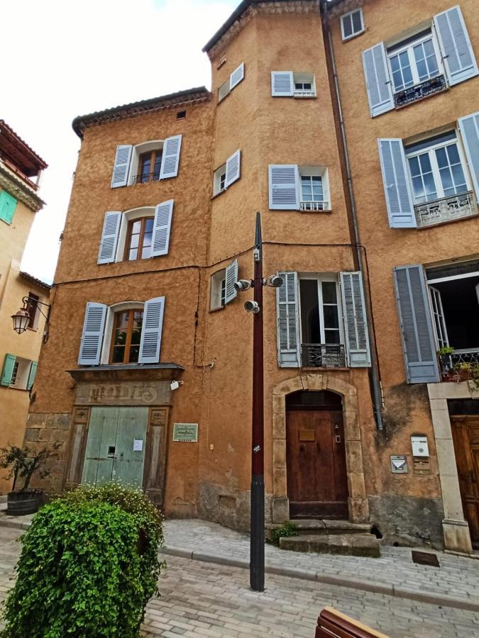 コティニャックLa Maison Des Artistesアパートメント エクステリア 写真